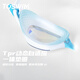 TOSWIM large-frame swimming goggles for men and women, universal waterproof and anti-fog high-definition swimming goggles, Dreamland in Wonderland