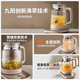 Joyoung 0 glue anti-overflow boiling health kettle small bubble household constant temperature kettle office 2L large capacity glass tea maker 20WY3J