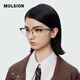 MOLSION陌森眼镜框架肖战同款眉架钛眼镜男女配度数防蓝光MJ6195 U80 银|透橄榄绿 #升级钛框# 镜框+0元配0度防蓝光镜片