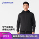 Decathlon jacket men's spring and autumn warm windproof plus velvet hooded sweatshirt running fitness training cardigan jacket 4871309