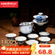 KAMJOVE blue and white porcelain Kung Fu tea set, tea cup, teapot, Sancai bowl tea set KP-95 exquisite peony style