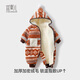 Yishuang'er baby jumpsuit plus velvet to keep warm, autumn and winter newborn baby New Year's greetings clothing, thickened hooded outing cotton clothing, winter clothing, brown velvet cookies 73cm