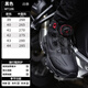 SCOYCO motorcycle riding shoes, anti-fall racing boots, wear-resistant, non-slip, breathable, protective motorcycle racing boots, men's and women's cycling shoes, new product MT106-black, four-season commuting, outdoor riding, mountaineering, off-road 42
