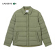 Crocodile (LACOSTE) Wang Yibo's same style LACOSTE French crocodile men's lapel goose down jacket | BH0709 BMY/khaki green S 44 /165