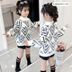 Jingkodi Japanese winter girls sweater 2025 new autumn and winter clothing, fashionable children's clothing, big children's winter plus off-white 110 cm