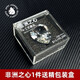 Star model 1 1 crystal delta action peripheral red ornaments game collection gift mandel brick-thick metal material