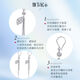 Wanfulong genuine platinum PT950 niche high-end earrings and ear hooks with leaf tassel temperament birthday gift Platinum PT950 leaf tassel niche ear hooks pair 3.59g