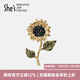 She s Akiko Van Gogh Sunflower Original Handmade Beaded Crystal Brooch High-End Exquisite Corsage Pin Birthday Gift for Women Golden Sunflower D0