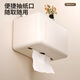 Shantou Lincun punch-free space aluminum tissue box bathroom roll storage rack double-layer tissue box bathroom wall storage rack carefully selected gun gray double-layer tissue box