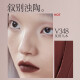 MARIEDALGAR Chi Ling Lip Glaze Rich Imprint Lip Glaze Warm Color Soft Focus Matte Not Easily Smudged V348 Parting Turbidity