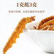 Cordyceps sinensis gebrochenes Gras hohe Höhe feine Cordyceps sinensis cordyceps sinensis cordyceps cordyceps nahrhaft und gesundheitsfördernd. Kaufen Sie immer mehr. Ganzi Big Broken Gras 10 Gramm Pack (1 Gramm kostenlos 11 Gramm)