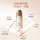 Carslan 4.0 upgraded little mixed cat liquid foundation, long-lasting concealer, non-removing makeup, P02 30g New Year's Valentine's Day gift