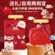 Wua wua Newborn Gift Box Horse Year Baby Clothes Spring and Summer Set Newborn Baby Full Moon Meeting Gift Supplies National Style Blessing Pony 20-piece Set Four Seasons 66cm (Suitable for 3-6 months old 10-15Jin Jin equals 0.5kg)