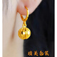 Puman Zhuji 18K gold gold earrings women's transfer beads 24K gold temperament earrings earrings fashion earrings earrings hydrangea earrings