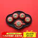 Wanqiantang (Edenus) high-end tea set Kung Fu tea set ceramic fruit tea set persimmon teapot tea tray tea cup everything goes well