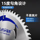 Coolmailang German woodworking saw blade special 4567810-inch electric circular saw cutting machine angle grinder imported alloy saw blade for wood 16-inch 100 teeth 400x30