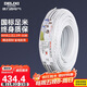 DELIXI wire and cable BVVB2.5 square three-core sheathed wire home decoration household copper core wire 50 meters