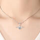 Jingzi PT950 Platinum Necklace Angel Wings Short Clavicle Chain Platinum Pendant Ingot Chain Jewelry Gift for Girlfriend Blue Diamond Platinum Necklace, Full Platinum