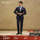 SKARO celebrity style high-end wool suit suit men's business formal wedding wedding groom suit dark blue suit SKG011A slim fit two-piece suit size 48 top + size 48 pants