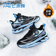 Qibohui (7-PE) Boys' Shoes 2025 Winter New Youth Velvet Running Shoes Medium and Large Children's Leather Waterproof Children's Sports Shoes