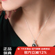 Manzhutang light luxury jewelry seawater Tahitian black pearl pendant classic sunflower single black pearl pendant young style clavicle chain 11-12mm free silver chain