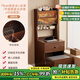Stamen Solid Wood Dressing Table Bedroom Bedside Flip Integrated Dressing Table Storage Cabinet with USB Socket and Mirror High Cabinet High Cabinet Style - Walnut Color 70cm Dressing Table + Makeup Stool Upgraded Flip Makeup Mirror + USB Socket