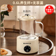 Chigo mini health kettle all-glass office health kettle for one person, kettle, stew kettle, all-in-one small fully automatic constant temperature kettle, tea brewer, scented tea kettle, electric stew cup, cream white 0.6L - single pot + smart base