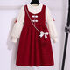 Velvet girls New Year dress suit autumn and winter new children's red princess dress girls vest dress two-piece set picture color 130