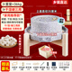 Time old lane household small stone mill old-fashioned pure stone grinding disc grinder grinds flour and makes soy milk 35*45 with wooden frame + gift bag tofu frame + grinder + screen grinding powder | pulp grinding