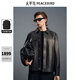 PEACEBIRD Men's Genuine Leather Jacket Topstitched Lapel Jacket Retro Casual Jacket B1BDE4F01 Black 1 L