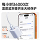 Solid Xiaobing 3C new national standard three-in-one charging cable 6A super fast charging one to three multi-interface data cable suitable for Huawei Apple Xiaomi Android car fast charging set original charge authentic 120W three-in-one braided data cable | 1.2 meters 3C safety certification