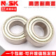 High-speed high-temperature resistant 600C bearings 6205 6206 6207 6208 6209 ZZ 6208ZZ High-speed high-temperature resistant-Anbang Others