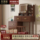Muyuke solid wood dressing table bedroom simple dressing table desk mid-century style black walnut with mirror storage mobile dressing table dressing table with mirror and stool