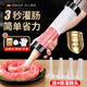 JCZS German brand sausage machine household manual sausage machine sausage machine can sausage casing filling tool set thickened hand push model comes with 4 enema tubes for easy enema.