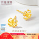 Lukfook Jewelry Gold Earrings Four Seasons Spring Flower Pure Gold Four-leaf Clover Earrings Price Approximately 1.23g