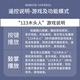 雅斯妮娃娃玩具女孩早教智能换装公主洋娃娃儿童过家家玩具生日礼物 粉