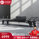JOYRIDER Pilates Core Bed Full Orbit High-end Yoga Studio Personal Training Home Commercial Yoga Equipment Aluminum Alloy Full Orbit Core Bed