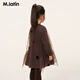 M.Latin Shopping mall same style M.Latin children's dress 26 spring new style girls mesh two-piece sweater dress bean paste brown 120