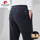 Pierre Cardin Autumn and Winter Velvet Corduroy Men's Pants Elastic Waist Straight Leg Loose Sports Pants Dark Gray Velvet Corduroy Thickened XL 130-150Jin Jin equals 0.5 kg