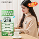 Merf Yunshang electric heating blanket heating warm shawl USB washable leg cover shawl outdoor home office cedar apricot + small mobile power supply + gift box