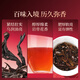 Wuyi Pu Oolong Tea Special Dahongpao 204g Rock Tea Gift Box New Year's Gift Lapsang 2025 New Tea High-end