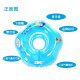 Dr. Ma baby swimming ring baby home neck ring children's swimming ring with music birthday gift medium size