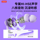 Lenovo in-ear wired headphones type-c smart noise reduction HD microphone e-sports heavy bass live broadcast eating chicken office study sleep game suitable for Huawei Xiaomi YF14 Purple