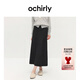 OCHIRLY Wool A-Line Woolen Skirt Mid-Length Style Commuting 2025 Autumn New Product Dark Gray L