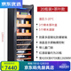 RSRDDY European-style constant temperature red wine cabinet cigar display cabinet rack compressor air-cooled 46-piece red wine cabinet home constant single temperature red wine tea + 1.26 meters high