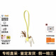 Hermes pendant decoration Rodeo PM pony pendant gift bag decoration pendant gift for friend avocado color AE 9cm*7.8cm*1cm