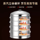 Qiermei stainless steel large steamer drawer steamer household large steamer steamer basket product round hole steamer multi-layer thickened steamer drawer thickened 47cm (2 drawers + 1 cover + 1 tripod)