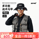 RVVR Tactical Vest Second Generation Multi-Pocket Multi-Pocket Lightweight Breathable Stream Fishing Suit Luaji Fishing Suit Tactical Vest Second Generation Gray L