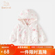 Banxidi Girls' Jacket Spring and Autumn 2025 New Children's Autumn Hooded Top Baby Fashionable Autumn Jacket Children's Clothing