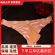 J Jingdika airplane cup underwear to wear to work, men's underwear sexy masturbation L tube special penis thong, black ice silk JJ closed (with JJ cover) 80-120Jin Jin equals 0.5 kg